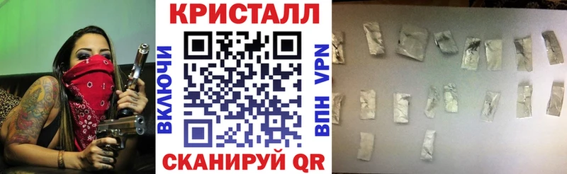 Amphetamine Premium  Кириллов 