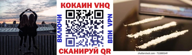 Кокаин Боливия  Кириллов 
