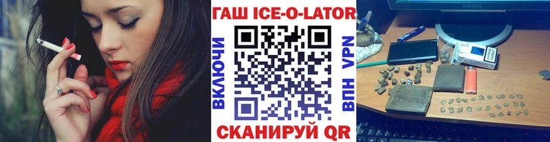 mega сайт  Кириллов  ГАШ убойный 
