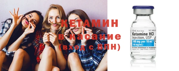 ешки Гусев