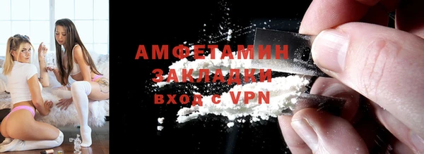 ешки Гусев