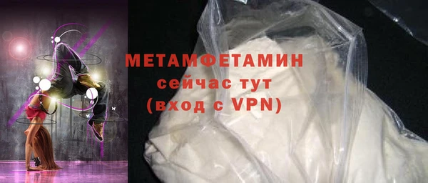 кокс Тавда