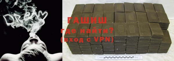 ешки Гусев