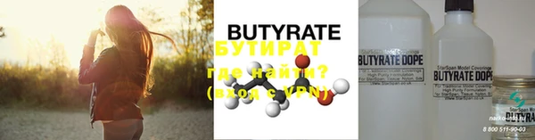 ешки Гусев
