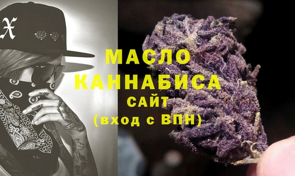 PSILOCYBIN Гусь-Хрустальный
