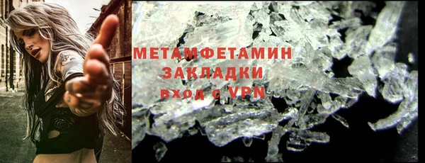 ешки Гусев