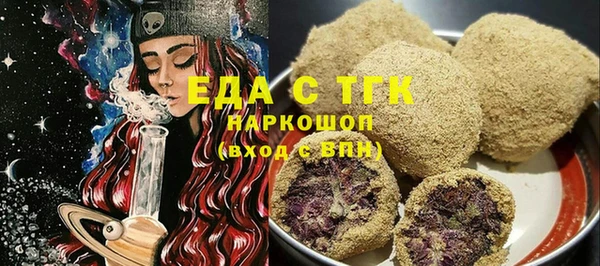 ешки Тында