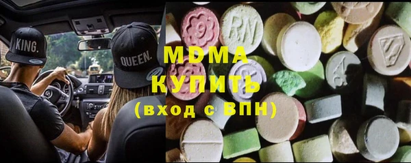 а пвп мука Сясьстрой