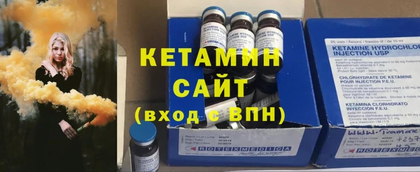 ешки Гусев