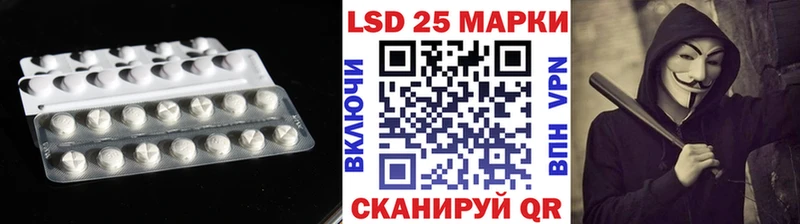 Лсд 25 экстази кислота  сколько стоит  ссылка на мегу как зайти  это как зайти  Кириллов 